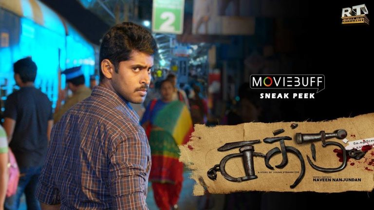 Sathru – Moviebuff Sneak Peek | Kathir, Srushti Dange – Directed by Naveen Nanjundan