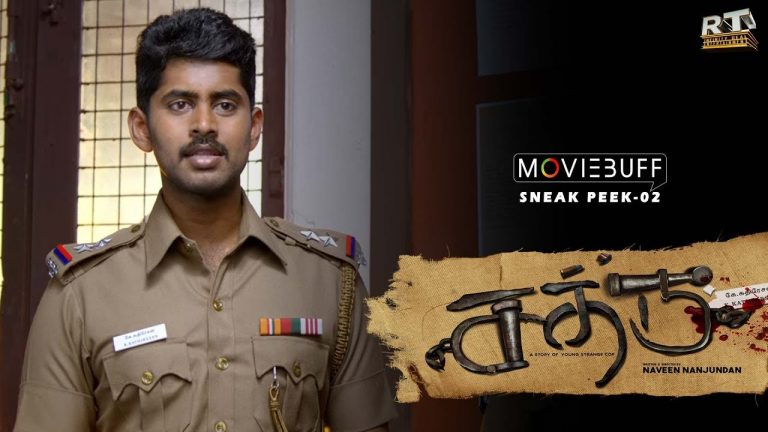 Sathru – Moviebuff Sneak Peek 02 | Kathir, Srushti Dange – Directed by Naveen Nanjundan