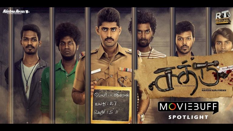 Sathru – Moviebuff Spotlight | Kathir L Kavin, Srushti Dange | Naveen Nanjundan