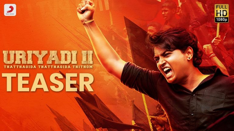 Uriyadi 2 – Official Teaser (Tamil) | Vijay Kumar | Suriya | Govind Vasantha