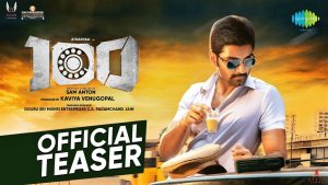 100 | Official Teaser | Atharvaa | Hansika Motwani | Sam Anton | Sam CS | Kaviya Venugopal | Auraa