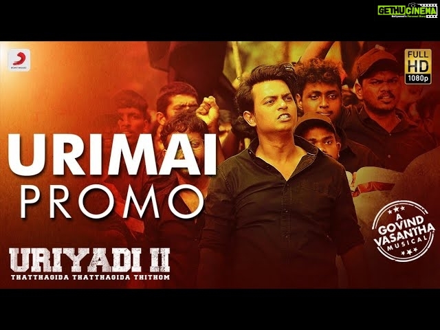 Uriyadi 2 – Urimai Song Promo | Govind Vasantha | Vijay Kumar | Suriya