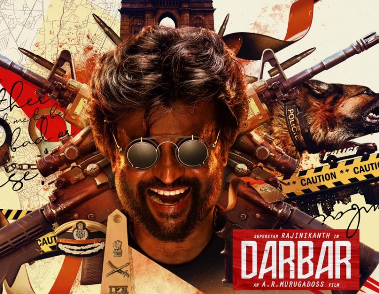 Darbar Tamil Movie First Look Posters | Thalaivar 167