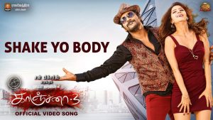 Shake Yo Body (Official Video)- Kanchana 3 |Raghava Lawrence | Sun Pictures