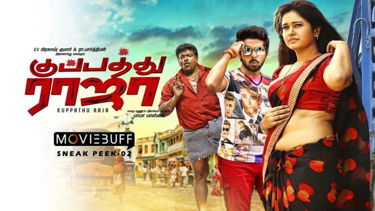 Kuppatthu Raja – Sneak Peek 02 | GV Prakash, R Parthiban, Poonam Bajwa, Directed by Baba Bhaskar