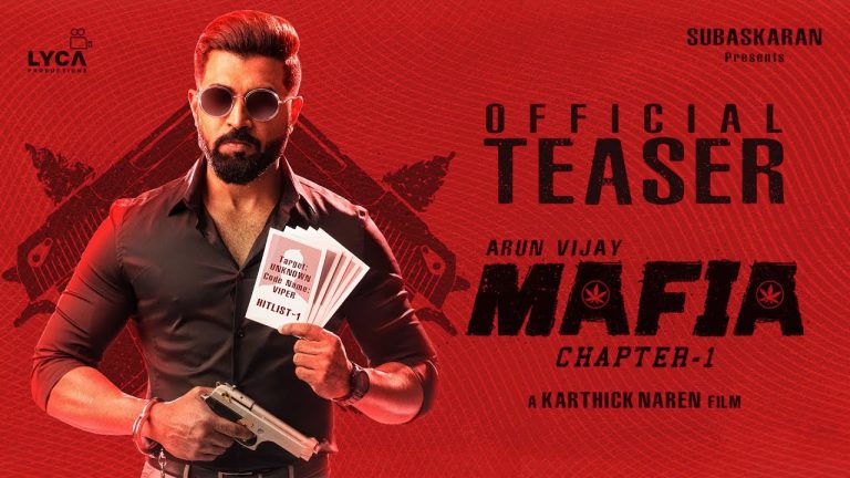 MAFIA – Official Teaser | Arun Vijay, Prasanna, Priya Bhavani Shankar | Karthick Naren | Subaskaran