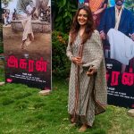 Manju Warrier, full size, asuran, audio launch