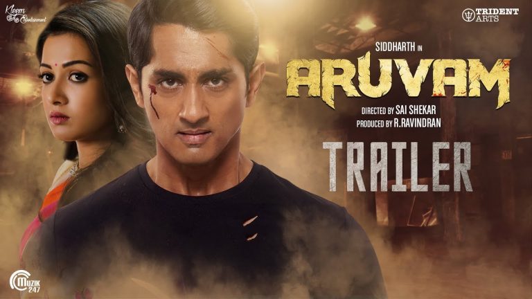 Aruvam Official Trailer | Siddharth, Catherine Tresa | SS Thaman | Sai Sekhar | HD