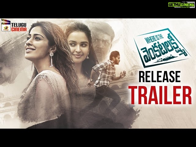 Where Is The Venkatalakshmi RELEASE TRAILER | Laxmi Raai | Praveen | Madhu Nandan | Telugu Cinema