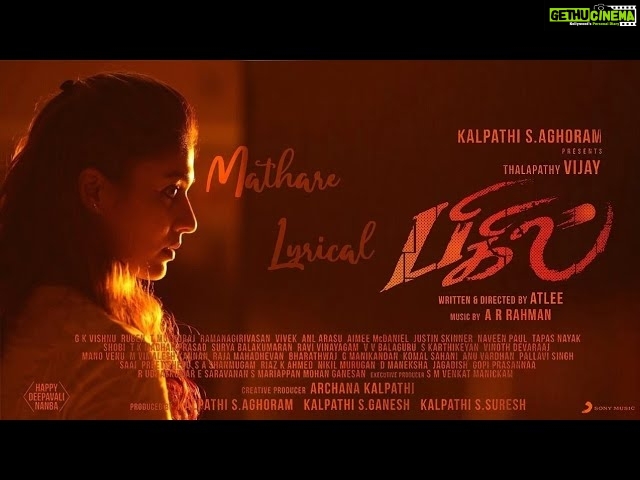 Bigil – Mathare Song Lyric Video (Tamil) | Thalapathy Vijay, Nayanthara | A.R Rahman | Atlee | AGS