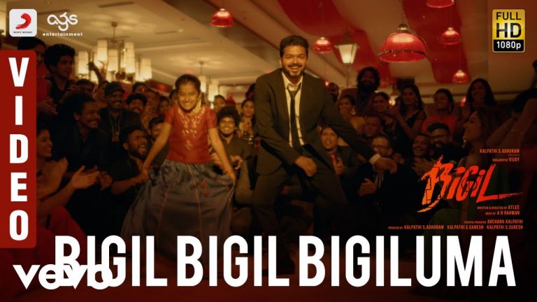 Bigil – Bigil Bigil Bigiluma Video | Vijay, Nayanthara | A.R Rahman | Atlee