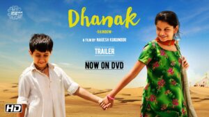 DHANAK: Official Trailer – NOW ON DVD | Hetal Gada, Krrish Chhabria | Nagesh Kukunoor