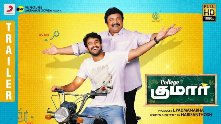 College Kumar – Tamil Trailer l Rahulvijay, Priyavadlamani, Prabhu, Madhubala, Hari Santhosh