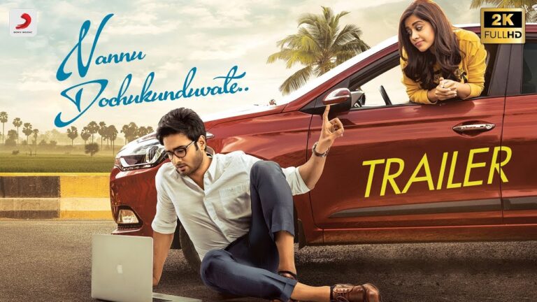 Nannu Dochukunduvate – Trailer (Telugu) | Sudheer Babu | B. Ajaneesh Loknath, RS Naidu, Nabha Natesh