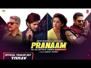 Official Trailer: Pranaam | Rajeev Khandelwal, Sameksha| Sanjiv Jaiswal | Releasing On►9 AUG 2019