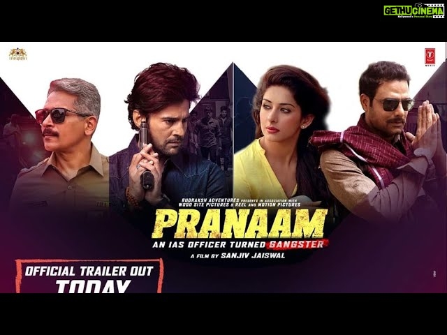 Official Trailer: Pranaam | Rajeev Khandelwal, Sameksha| Sanjiv Jaiswal | Releasing On►9 AUG 2019