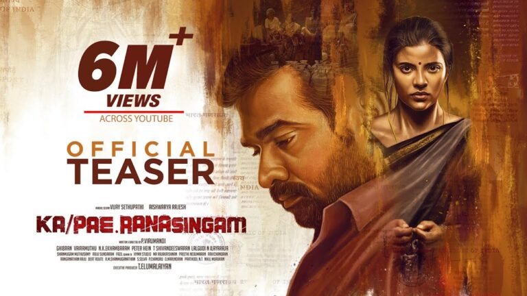 Ka Pae Ranasingam – Official Teaser | Vijay Sethupathi, Aishwarya Rajesh | P Virumandi | Ghibran
