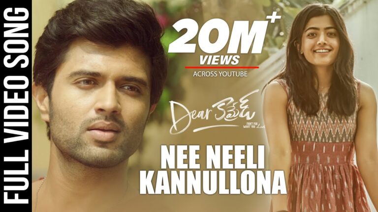 Dear Comrade Video Songs – Telugu | Nee Neeli Kannullona Video Song | Vijay Deverakonda | Rashmika