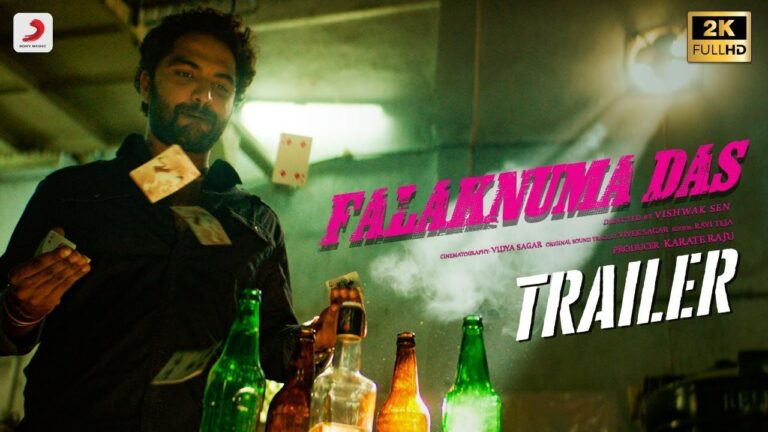 Falaknuma Das Official Trailer Telugu | Vishwak Sen | Vivek Sagar | Tharun Bhascker