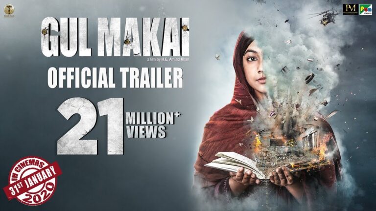 Gul Makai | Official Trailer | AKA Malala Yousufzai | H.E. Amjad Khan | 31st Jan