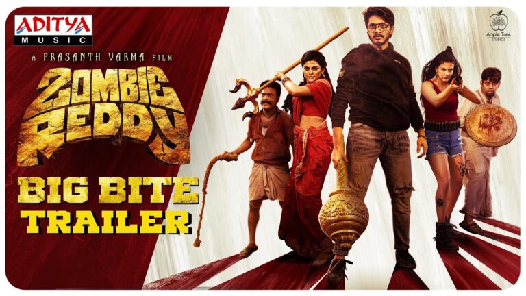 ZombieReddyTrailer | A Prasanth Varma Film | Teja Sajja | Raj Shekar Varma | Mark K Robin