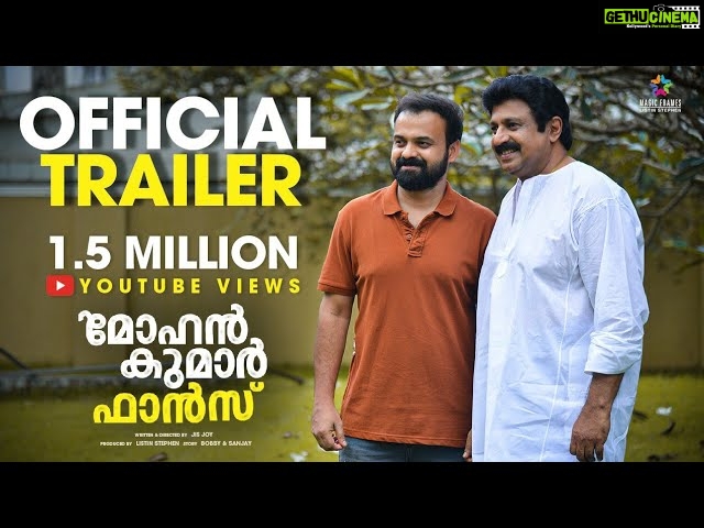 Mohan Kumar Fans Official Trailer|Kunchacko Boban|Siddique|Bobby & Sanjay|Jis Joy|Magic Frames