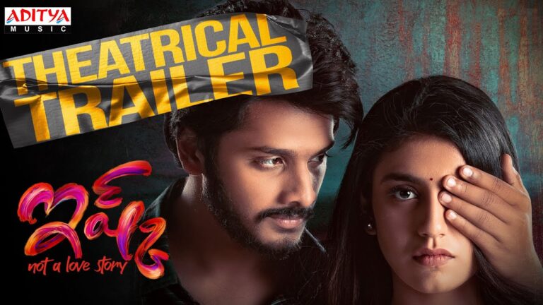 Ishq (Not a Love Story) Movie Trailer | Teja Sajja, Priya Varrier | Mahathi Swara Sagar￼
