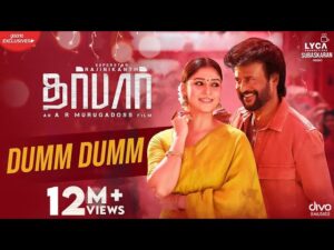 DARBAR (Tamil) – Dumm Dumm (Video Song) | Rajinikanth | AR Murugadoss | Anirudh | Subaskaran