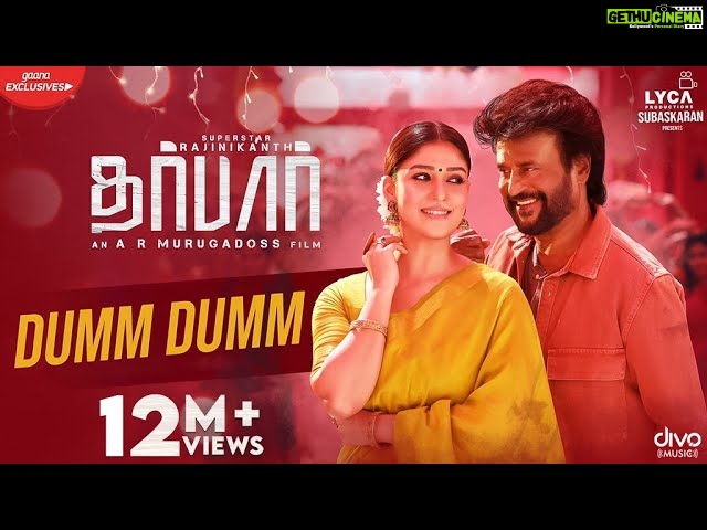 DARBAR (Tamil) – Dumm Dumm (Video Song) | Rajinikanth | AR Murugadoss | Anirudh | Subaskaran