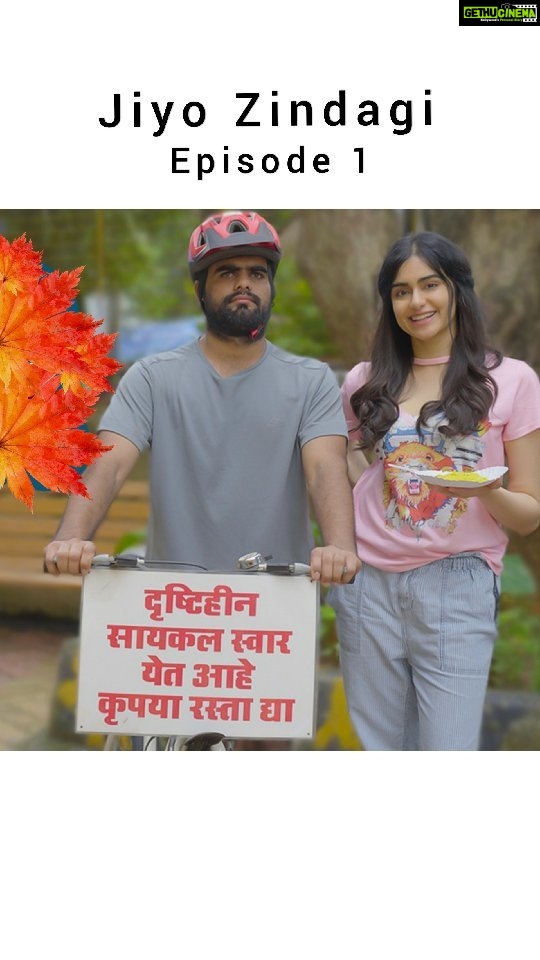 Adah Sharma Instagram - TAG someone to inspire them ! @ajay.lalwani.9277 is visually impaired but he has better vision than a lot of us ! he is now ready for his next expedition cycling from Kashmir to Kanyakumari 7500 kms ! watch the video to see him do mallakhamb, skip and even cook!!! The full video is out on YouTube 🥰 My channel is AdahSharmaOfficial there are a lot of fake Adahs , I mean they are also real but not me 😃 I hope #100YearsOfAdahSharma #adahsharma