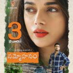 Aditi Rao Hydari Instagram – 3rd weekend… thank you for the love!… keep it coming! #sammohanam  #Telugu #Debut #Blessed