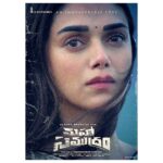 Aditi Rao Hydari Instagram – Meet #Maha….on her journey of #ImmeasurableLove 🤍

#Mahasamudram 

@imsharwanand @worldofsiddharth @anuemmanuel @dirajaybhupathi @anilsunkara1 @gariki98 @chaitanbharadwaj @praveenkl @akentsofficial