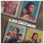 Aditi Rao Hydari Instagram – See you soon! 
#AjeebDaastaans trailer out today ☺️

@karanjohar @apoorva1972 @konkona @neeraj.ghaywan @sumit.saxena.35912 @somenmishra @dharmaticent @netflix_in