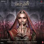 Aditi Rao Hydari Instagram - Experience the grandeur of #PadmaavatInTelugu on the 25th of January, in 2D & 3D. Now also in Tamil and IMAX 3D (Hindi). @filmPadmaavat @ranveersingh @shahidkapoor @deepikapadukone @viacom18motionpictures #BhansaliProductions @tseries.official