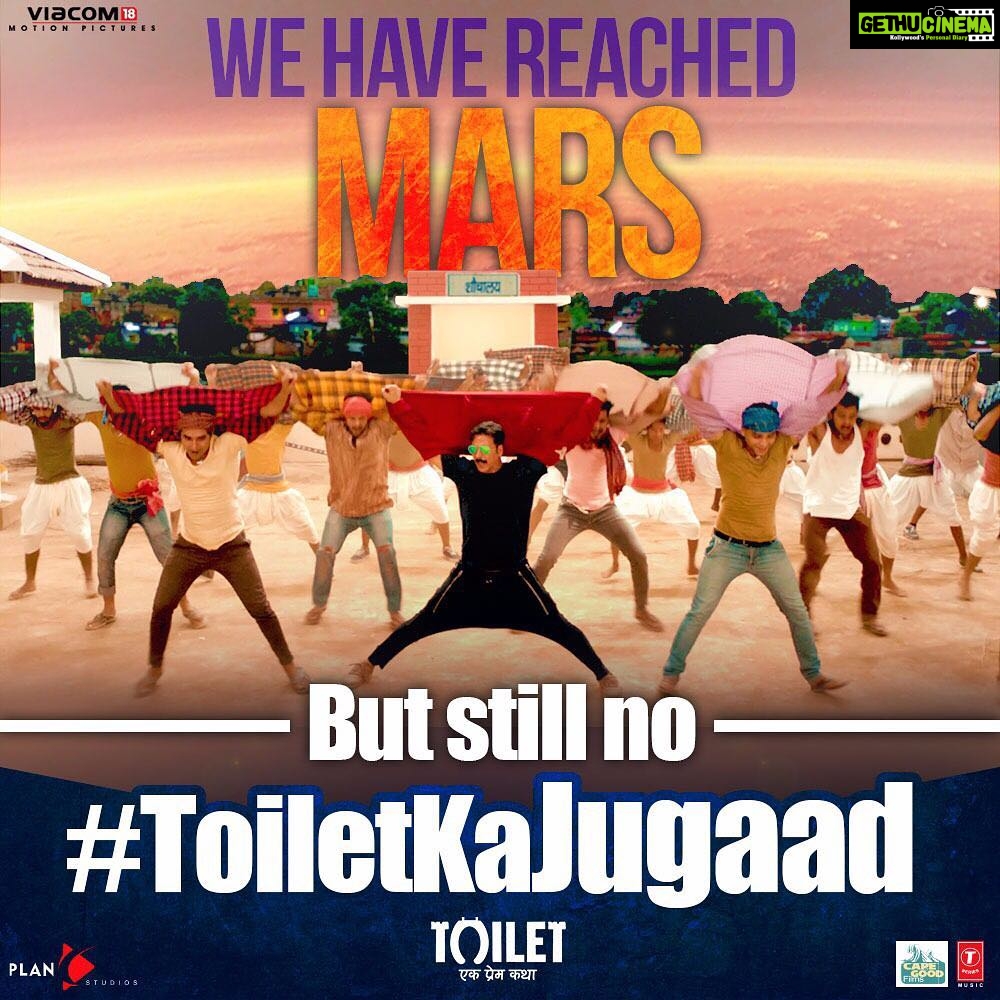 Akshay Kumar Instagram - Hum Mars tak pahunch gaye hai, lekin Toilet tak ka safar nahi karna chahte, kyun? #ToiletKaJugaad song out tomorrow between 10 and 10.30 am. @toiletthefilm