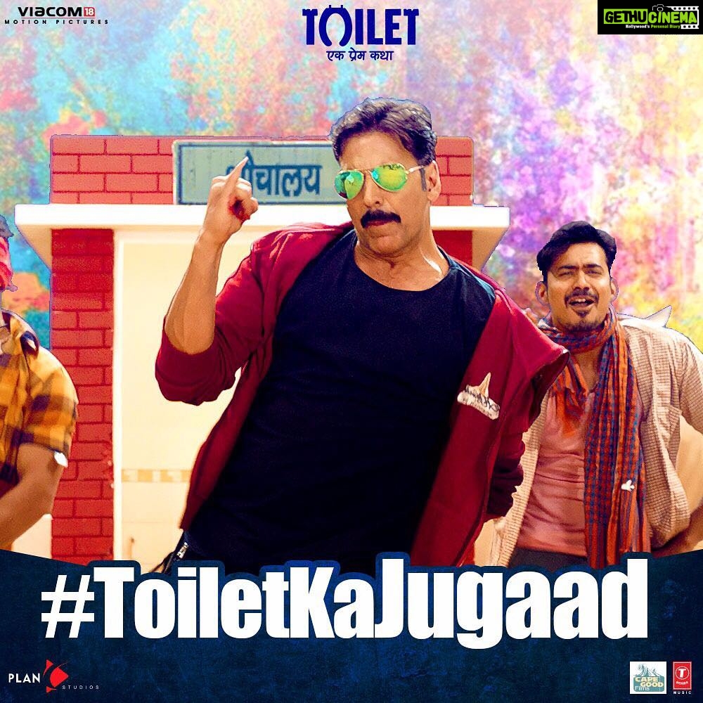 Akshay Kumar Instagram - Jugaaduon, taiyaar ho jao...Ab ki baar karna hai #ToiletKaJugaad! Song coming soon. @toiletthefilm