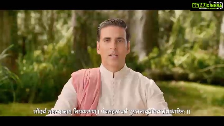 Akshay Kumar Instagram - Bringing to you something interesting. Can you guess what the message is? Send your answer in with #SahiAyurveda. Hint : It's in Sanskrit :)