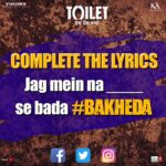 Akshay Kumar Instagram - Duniya mein bohot bakhede hai, kya ye #Bakheda solve kar sakte ho? Complete the above using #Bakheda and I'll Retweet/Like the best answers😁