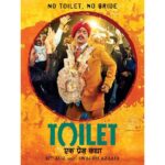 Akshay Kumar Instagram – ‪No TOILET, No Bride!!! #ToiletEkPremKatha TRAILER OUT TOMORROW ‬