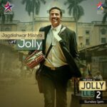 Akshay Kumar Instagram – ‪Muskuraiye, #JollyOnStarGold kal 1 baje 😀 Have a JOLLY good #SundayFunday! #JollyLLB2 ‬