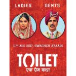 Akshay Kumar Instagram – ‪Pleased to share, #ToiletEkPremKatha, an unusual love story will be with you on 11th Aug, 2017. Tayyar ho jayye Swachch Azaadi ke liye!‬