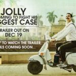 Akshay Kumar Instagram - ‪Jolly is coming to court. Get ready to book your seats for the hearing. #JollyLLB2Trailer @foxstarhindi