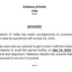 Akshay Kumar Instagram - Request all Indian nationals in Juba to register with the Embassy of India. Please spread the word.