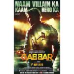 Akshay Kumar Instagram - Here's one more poster of #GabbarIsBack for you guys. Let me know if after seeing this you'll are excited for the #GabbarTrailer today.