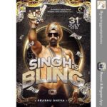 Akshay Kumar Instagram – 1st look of #SinghIsBling. Like it?