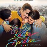 Akshay Kumar Instagram – Hardly ever in life does one come across a story that touches your heart so deeply and so instantly…it’s the quickest I’ve signed a film in my career. 
A story that will make you laugh and it will make you cry. And it will make us realise how blessed are those who have sisters. Dedicating this film, #Rakshabandhan to my dear sister, Alka and to the most special bond in the world…that of a brother and sister. 
It makes me happiest that she is presenting and producing  this film along with ace director Anand L Rai. Can’t thank him enough for bringing me one of the most special films of my life.

‪Directed by Aanand L Rai‬
‪Written by  #HimanshuSharma Produced by #ColourYellowProductions @cypplofficial in association with #CapeOfGoodFilms
Presented by #AlkaHiranandani & Aanand L Rai, in theatres on 5th November 2021.‬ #SirfBehneDetiHai100PercentReturn