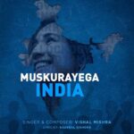 Akshay Kumar Instagram – All we need is a united stand. Aur phir #MuskurayegaIndia! 🇮🇳 Do share with your family and friends ♥️ @jackkybhagnani @vishalmishraofficial #CapeOfGoodFilms @jjustmusicofficial