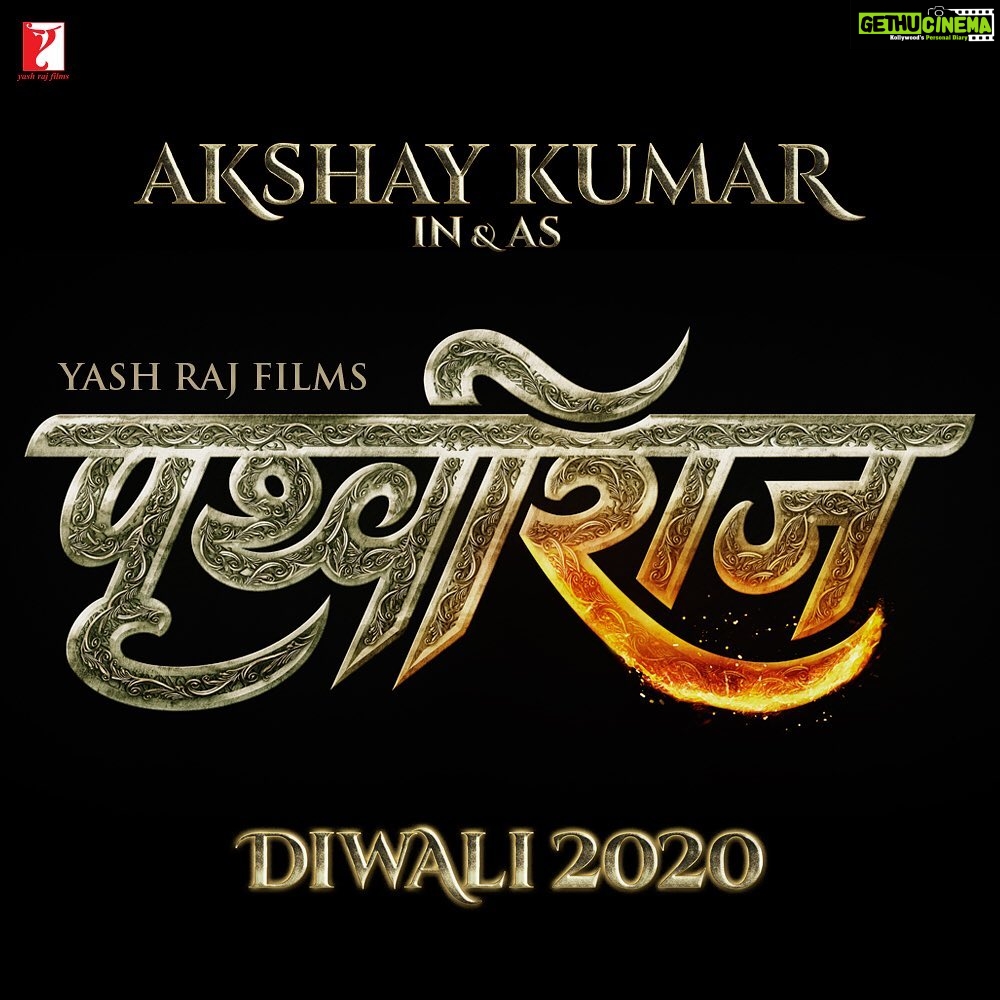 Akshay Kumar Instagram - Truly happy to share the news of my first historical film on my birthday. I’m humbled to have the opportunity to play a hero I look up to for his valor and values - Samrat Prithviraj Chauhan - in one of my biggest films #Prithviraj produced by @yrf . Directed by #DrChandraprakashDwivedi. #Prithviraj in theatres Diwali 2020. LINK IN BIO