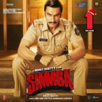 Akshay Kumar Instagram - Aala re aala #Simmba aala...Simmba releasing tomorrow, wishing @itsrohitshetty @ranveersingh @saraalikhan95 @karanjohar all the very best! This one is definitely gonna roar at the box-office.