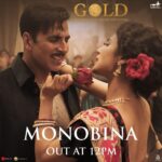 Akshay Kumar Instagram – Get ready to dance with #Monobina on foot tapping jazz music, out now! LINK IN BIO

@excelmovies @zeemusiccompany @monalithakur03 @tanishkbagchi @sashasublime #YasserDesai @reemakagti1 @FarOutAkhtar @ritesh_sid @imouniroy @kapoorkkunal @TheAmitSadh @itsvineetsingh @sunsunnykhez